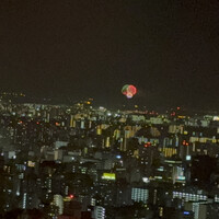 和食 國見 - 