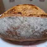 Boulangerie Galopain - 