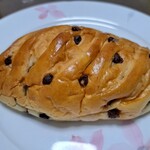 Boulangerie Galopain - 