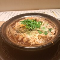 幸 - 
