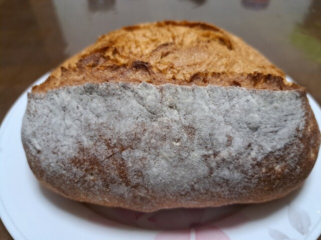 Boulangerie Galopain photo 2