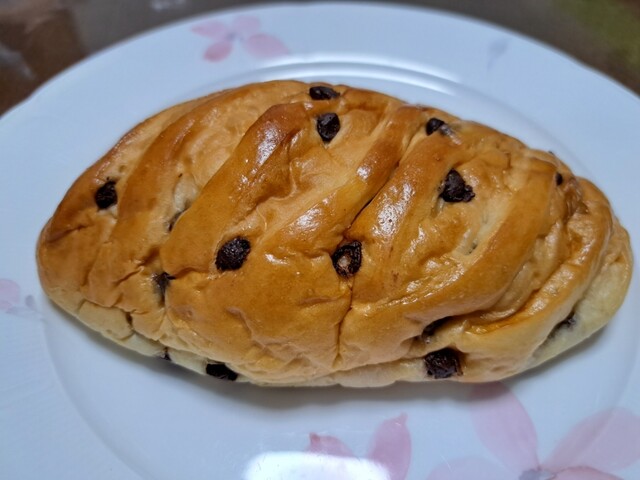 Boulangerie Galopain photo 5