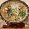 九州みその屋 天文館店