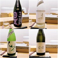 鮨 神楽 - 