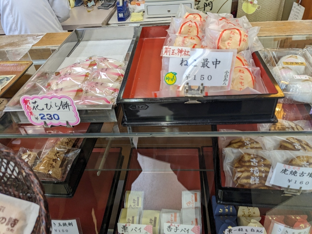 庵十和子　無修正 