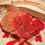 トラットリア ブカ マッシモ - 