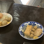 丸健水産 - 