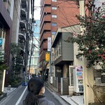 横浜ラーメン 町田家 - 