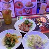 幸福飯店 ルクア大阪