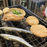 磯丸水産 - 