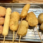 Kushikatsu Tanaka - 