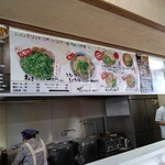 ラーメン桂 売布店 - 