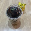 ジ アレイ - 盆栽ミルクティー　タピオカ入り　750円(税込)