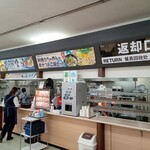 南国サービスエリア下り線 スナックコーナー・フードコート - 