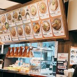 十割蕎麦専門店 10そば - 