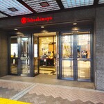 川原製茶 - 外観写真:横浜高島屋