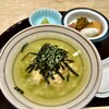 Ginza Ten'Ichi - 