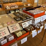 夢菓子工房 ことよ - 