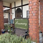 Rosemary - 