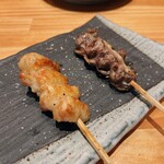 Yakitori To Nachuraru Wain Torihiyo - 