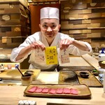 Sushi Ginza Onodera - 