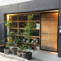 セルサルサーレ - 