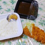 かつや - 『カツカレー弁当（竹）　939円』