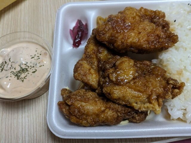 唐揚げ専門 ばんがり - 遠野（からあげ）の写真