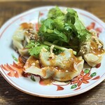 Taiwanese wonton with shrimp and green leaves ~ Mala sauce ~