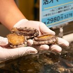 魚太郎 浜焼きバーベキュー - 