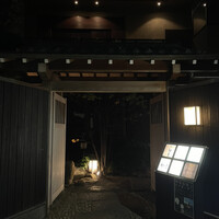 エノテカピッツェリア 神楽坂スタジオーネ -  エノテカピッツェリア 神楽坂スタジオーネ -