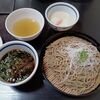 小丸新茶屋 - 【 とろろ韃靼ざるそば 】　９３５円