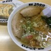 麺屋 ようすけ