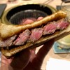 焼肉 よいん