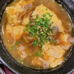 新東京焼肉 遊心 - 