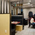 新東京焼肉 遊心 - 