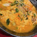 新東京焼肉 遊心 - 