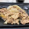 Yoshinoya - 牛皿