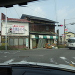 日高屋 - 蒼社川榎橋から日高屋に