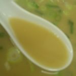 名島亭 - 【2011年11月】スープ。。。ボケちゃった。。ゴメン。