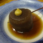 日高屋 - でいこんの色のきさんじーこと