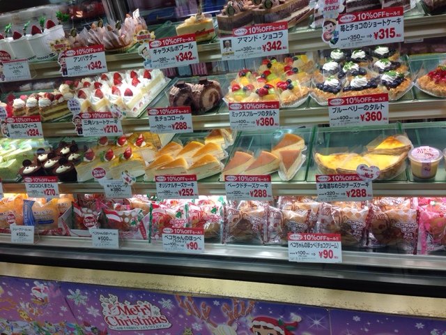 不二家 古川いちょう通り店 - 古川（ケーキ）の写真