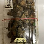 香川ランチ物産館 善太郎屋 - 宮崎県の炭火焼き200ｇ1500円くらい？でちょっと高くてびっくり(￣▽￣;)