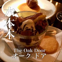 オーク ドア - 