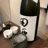 日本酒商店 YODARE 大塚店