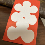 博多ラーメンうしじま - 