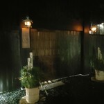 新日本料理おぶね - 