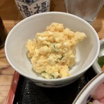 しんのすけ - ポテサラ