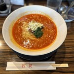 四川 - 
