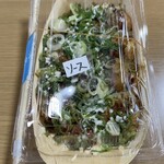 Takoyaki Yuki - たこ焼10個 ソース+マヨ、ネギトッピング